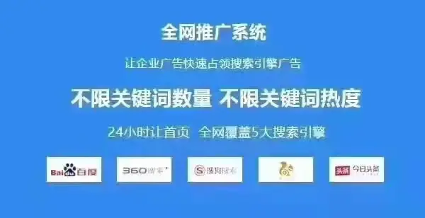 做网站优化如何提升外链收录？